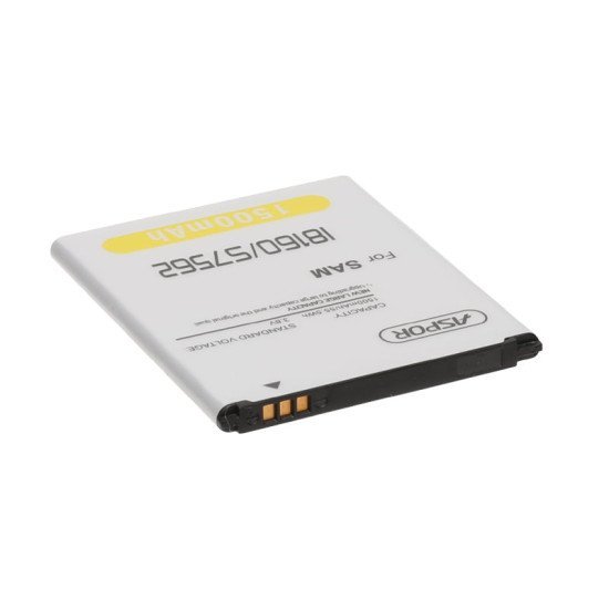 ASPOR Samsung J5 Battery 2600 mAh With G530