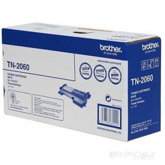 Brother TN-2260 Toner(Blue)