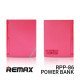 Remax RPP-86 20000mah Jumbook Power Bank