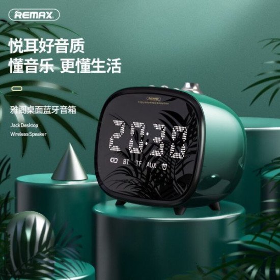 Remax RB-M52 Alarm Clock Wireless Bluetooth Speaker