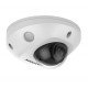 Hikvision DS-2CD2543GO-IS 4MP Built-in Audio IP-Camera