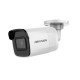 Hikvision DS-2CD2021G1-I(W) 2 MP WDR Fixed Mini Bullet Network Camera