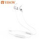 Yison E17 IPX5 Bluetooth v5.0 Neckband Earphone (White)