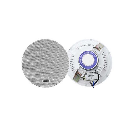 DSPPA DSP6011 6.5'' Frameless Ceiling Speaker