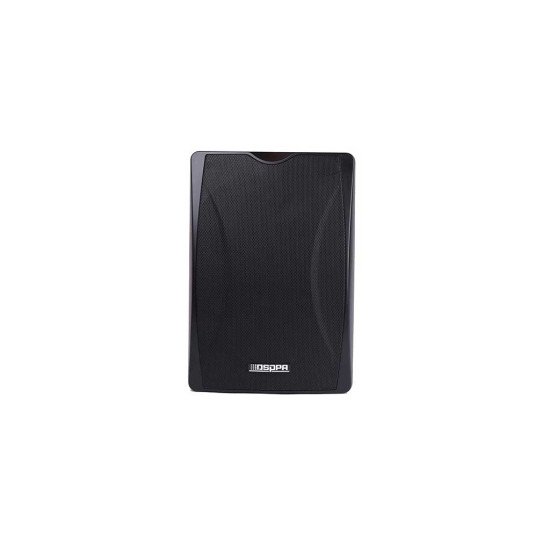 DSPPA  MAG6463B 25W Remote Control Network Speaker