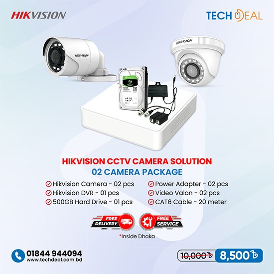 Hikvision 2 unit  CCTV Camera package