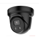 Hikvision DS-2CD2366G2-I(U) 6MP AcuSense Fixed Turret Camera