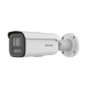 Hikvision DS-2CD2647G2HT-LIZS 4MP Hybrid Light with ColorVu Bullet Camera