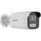 Hikvision DS-2CD1T23G2-LIU Smart Hybrid Light Fixed Bullet Camera