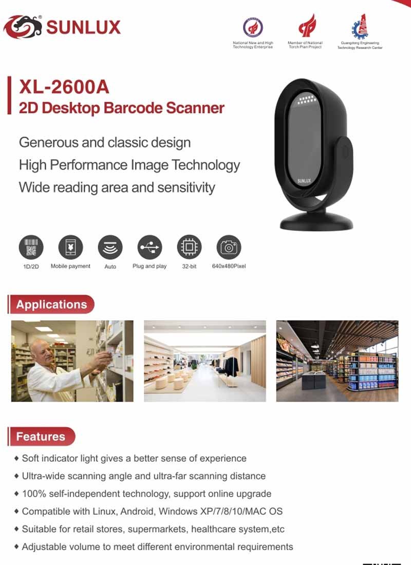 sunlux-xl-2600-barcode-scanner